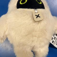 Joguina, segons ha informat IKEA福岡新宮 mitjançant iLost