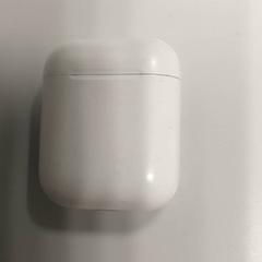 Bluetooth aurikularretarako kaxa, gisa salatu by Regio West-Vlaanderen iLost erabiliz