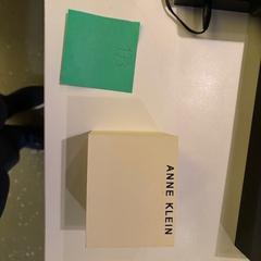 Kasten BEIGE, gemeldet von Room Mate Bruno über iLost