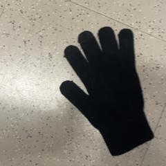 Luva, segundo informou Pathé Utrecht Leidsche Rijn usando iLost