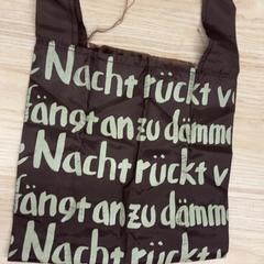 Bolsa ecológica, ha sido reportado por IKEA前橋 con iLost