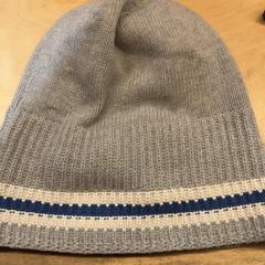 Muts, gemeldet von Pathé Utrecht Leidsche Rijn über iLost