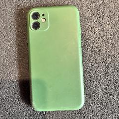 Iphone, as reported to iLost