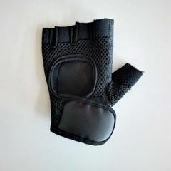 Gant, a été signalé par Twisto utilisant iLost