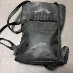 Táska, amint azt Transdev Hoeksche Waard Goeree Overflakkee az iLost segítségével jelentette.