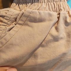Pantalones cortos, ha sido reportado por De Tovertuin con iLost