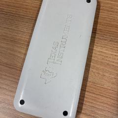 Calculatrice texas instruments, a été signalé par Vrije Universiteit Brussel (VUB) utilisant iLost