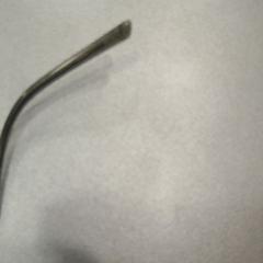 Bril, a été signalé par Walibi Holland utilisant iLost