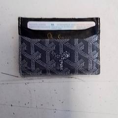 Kartenhalter, gemeldet von Hermes Eindhoven über iLost