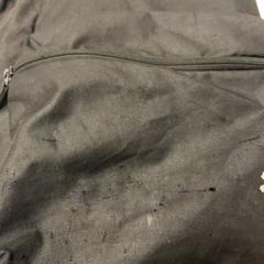 Sack, gemeldet von HTM über iLost