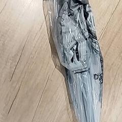 Esernyő, amint azt Regio Antwerpen - Brussel az iLost segítségével jelentette.