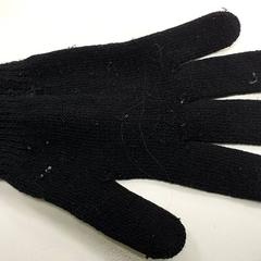 Gloves, as reported by Centraal magazijn using iLost