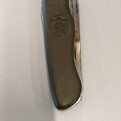 Taschenmesser Bruin, gemeldet von Heidelberglaan 15 über iLost