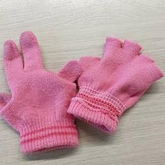 Kleding - Handschoentjes roze, rapporterat av Centraal magazijn med iLost
