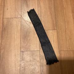 Luva mouwloos zwart - 091125 GAGA, como reportado por Ziggo Dome utilizando o iLost