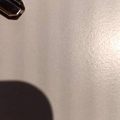 Chiave, come riportato da De Efteling utilizzando iLost