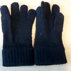 Kleding - Handschoenen, segundo informou Centraal magazijn usando iLost