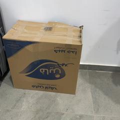 كرتون, gemeldet von محطة بريدة (بريدة) über iLost