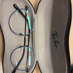 Okuliare, ako bolo nahlásené Feyenoord Rotterdam pomocou iLost