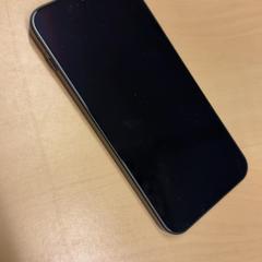 Chytrý telefon, jak nahlášeno RET pomocí iLost