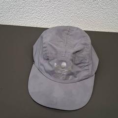 Cap Grijs, come riportato da Familiepark Drievliet utilizzando iLost