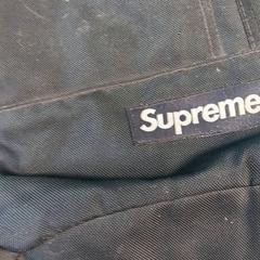 Ryggsäck Zwart supreme, rapporterat av Arriva Friesland / Groningen med iLost