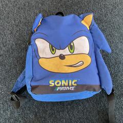 Backpack, as reported by Breng Arnhem using iLost