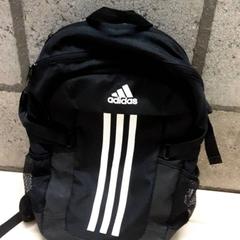Backpack, as reported by Arriva Oost-Brabant using iLost