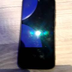 Samsung, gemeldet von EBS Tramplein über iLost