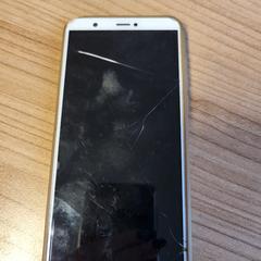 스마트 폰 Huawei Huawei, iLost를 사용하여 Connexxion Zeeland에 보고됨