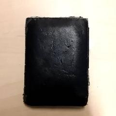 Handbag, as reported by RET using iLost