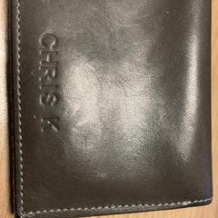 Wallet Aare, as reported by Pathé Arnhem using iLost