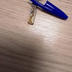 Key, as reported by Qbuzz Fryslân using iLost