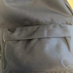 Backpack Zwart, as reported by GVB using iLost