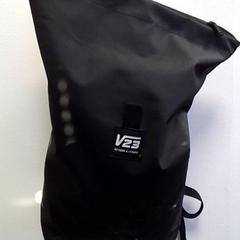 Hátizsák, amint azt Hermes Eindhoven az iLost segítségével jelentette.