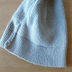 Kleding - Muts Lichtroze, ako bolo nahlásené Centraal magazijn pomocou iLost