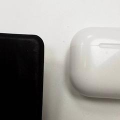 Boite d'ecouteurs, zgłoszono przez ilévia przy użyciu iLost