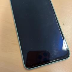 Smartphone Samsung, ha sido reportado por RET con iLost