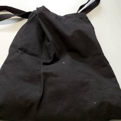 가방 - Draagtas, iLost를 사용하여 Centraal magazijn에 보고됨