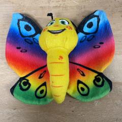 Vlinder, as reported by IKEA Amersfoort using iLost