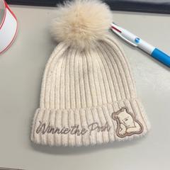 İLost kullanarak Burgers' Zoo tarafından bildirildiği gibi Muts baby