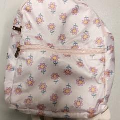 Ruksak, ako bolo nahlásené Regio West-Vlaanderen pomocou iLost