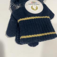 Rukavice handschoenen, ako bolo nahlásené Pouw Vervoer pomocou iLost