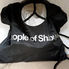 가방, iLost를 사용하여 Qbuzz GD Groningen Peizerweg에 보고됨