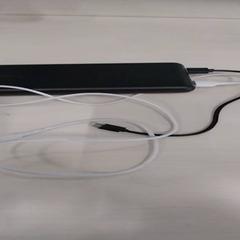 Batterie externe, a été signalé par Arriva Limburg Zuid utilisant iLost