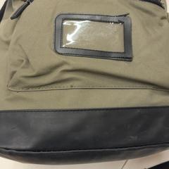 Bag, as reported by HTM using iLost