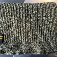 Sjaal Groen, zoals gemeld door Burgers' Zoo met iLost