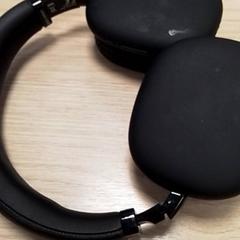 ヘッドホン がiLostで Qbuzz Fryslân によって報告されました