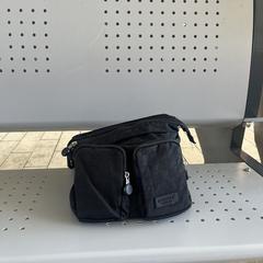 Zwarte tas, segundo informou a iLost