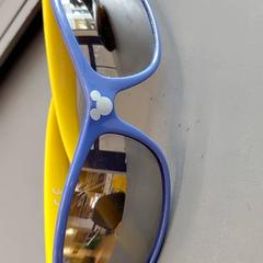 안경, iLost를 사용하여 IKEA Nantes에 보고됨